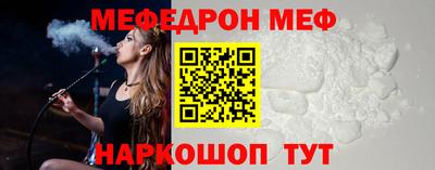 не бодяженный Чапаевск