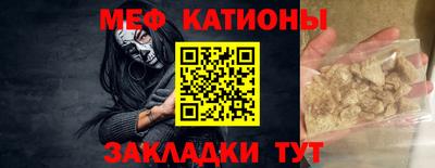 не бодяженный Чапаевск