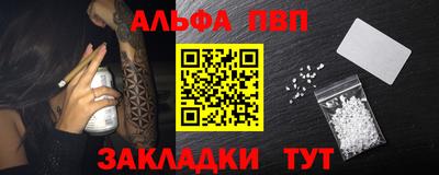 не бодяженный Чапаевск