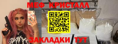 дистиллят марихуана Чебоксары