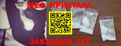 не бодяженный Чапаевск