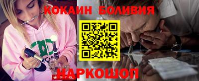 дистиллят марихуана Чебоксары