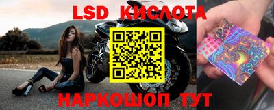 не бодяженный Чапаевск