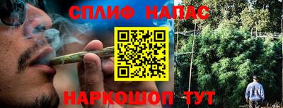 не бодяженный Чапаевск