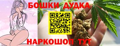 дистиллят марихуана Чебоксары
