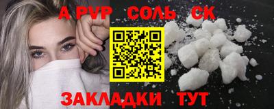 дистиллят марихуана Чебоксары