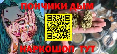 дистиллят марихуана Чебоксары