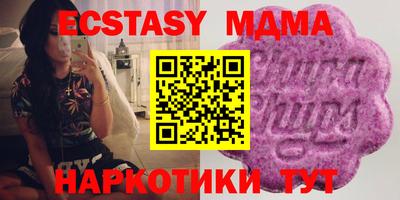 дистиллят марихуана Чебоксары