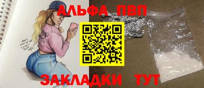 дистиллят марихуана Чебоксары