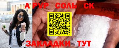 не бодяженный Чапаевск