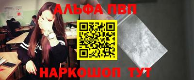 дистиллят марихуана Чебоксары