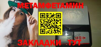 не бодяженный Чапаевск