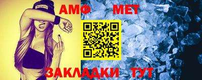 дистиллят марихуана Чебоксары
