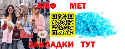 дистиллят марихуана Чебоксары