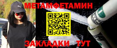 не бодяженный Чапаевск