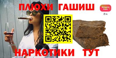 не бодяженный Чапаевск