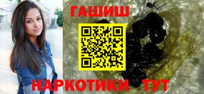 дистиллят марихуана Чебоксары