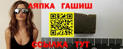 дистиллят марихуана Чебоксары