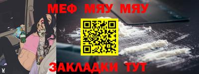 не бодяженный Чапаевск