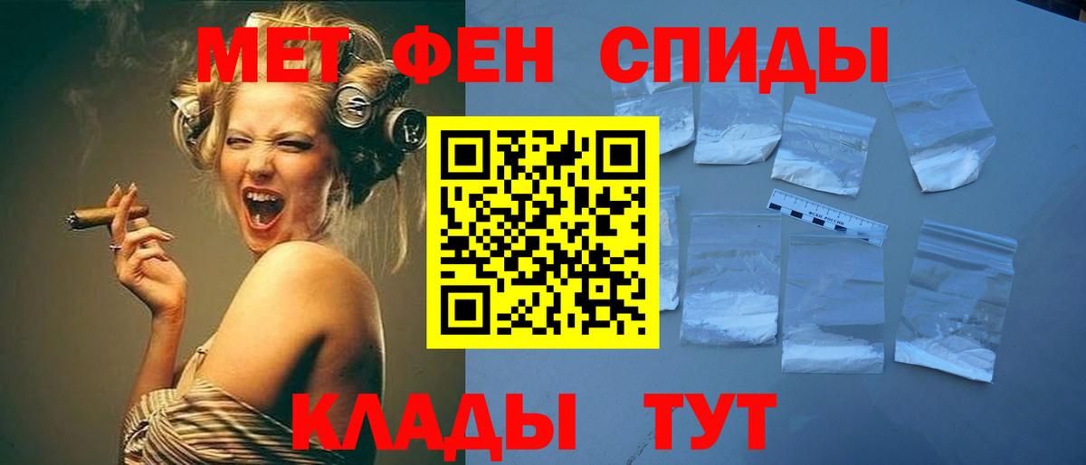 Люберцы  ГАШ  КОКАИН  MDMA  Метамфетамин  МАРИХУАНА  Вход с VPN  ТГК  Меф МЯУ МЯУ кристаллы  А ПВП СОЛЬ кристаллы  Экстази 